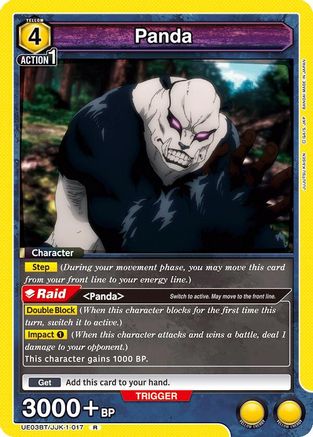 Panda (017) (UE03BT/JJK-1-017) - UE03BT Jujutsu Kaisen Foil
