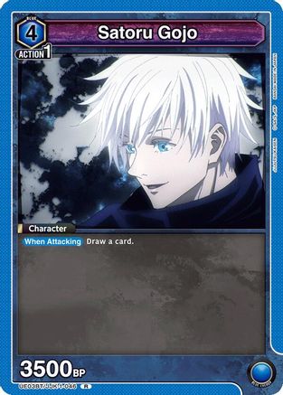 Satoru Gojo (046) (UE03BT/JJK-1-046) - UE03BT Jujutsu Kaisen Foil