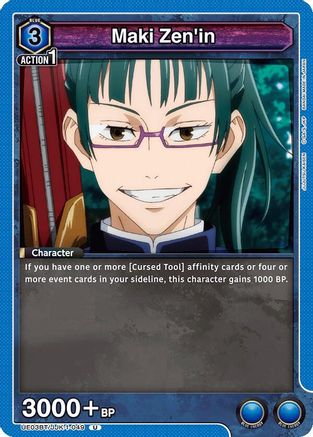 Maki Zen'in (049) (UE03BT/JJK-1-049) - UE03BT Jujutsu Kaisen
