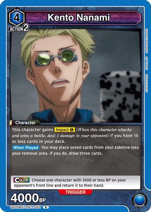 Kento Nanami (053) (UE03BT/JJK-1-053) - UE03BT Jujutsu Kaisen Foil