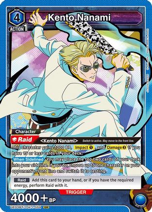 Kento Nanami (054) (UE03BT/JJK-1-054) - UE03BT Jujutsu Kaisen Foil