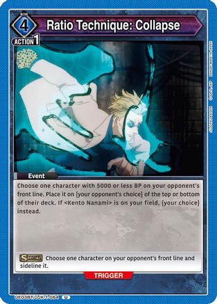 Ratio Technique: Collapse (UE03BT/JJK-1-064) - UE03BT Jujutsu Kaisen