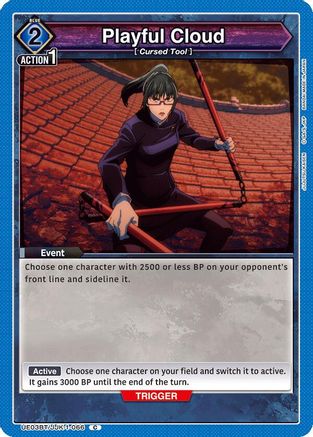Playful Cloud (UE03BT/JJK-1-066) - UE03BT Jujutsu Kaisen
