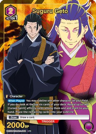Suguru Geto (068) (R*) (UE03BT/JJK-1-068) - UE03BT Jujutsu Kaisen Foil