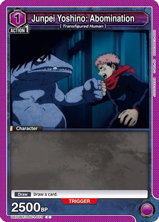 Junpei Yoshino: Abomination (UE03BT/JJK-1-073) - UE03BT Jujutsu Kaisen