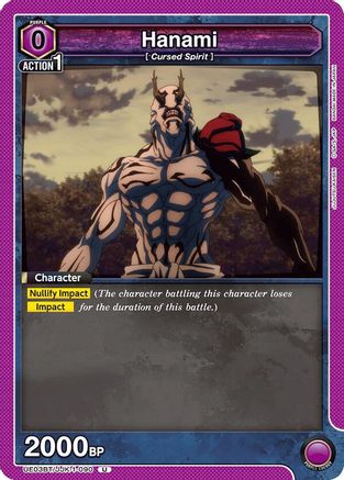 Hanami (090) (UE03BT/JJK-1-090) - UE03BT Jujutsu Kaisen