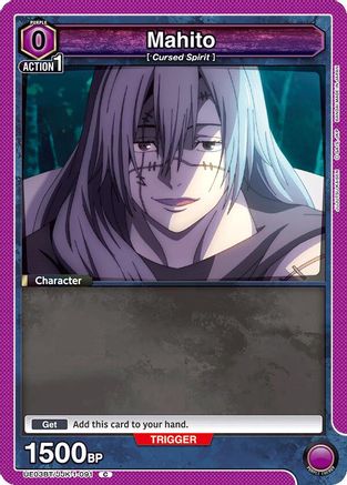 Mahito (091) (UE03BT/JJK-1-091) - UE03BT Jujutsu Kaisen