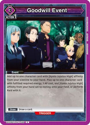 Goodwill Event (UE03BT/JJK-1-096) - UE03BT Jujutsu Kaisen