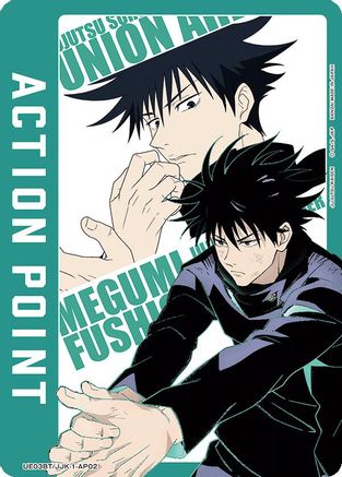 Action Point Card (AP02) (Megumi Fushiguro) (UE03BT/JJK-1-AP02) - UE03BT Jujutsu Kaisen
