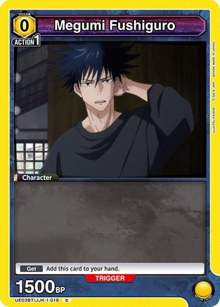 Megumi Fushiguro (019) (Box Topper Foil) (UE03BT/JJK-1-019) - UE03BT Jujutsu Kaisen Foil