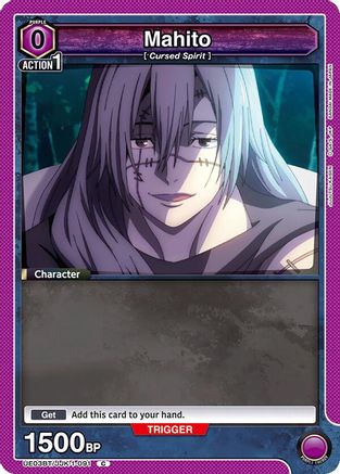 Mahito (091) (Box Topper Foil) (UE03BT/JJK-1-091) - UE03BT Jujutsu Kaisen Foil