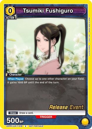 Tsumiki Fushiguro (UEPR/JJK-1-018) - UE03BT Jujutsu Kaisen Release Event Cards