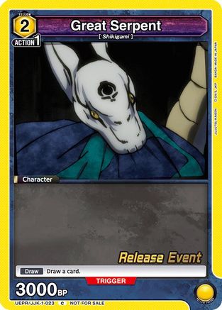 Great Serpent (UEPR/JJK-1-023) - UE03BT Jujutsu Kaisen Release Event Cards