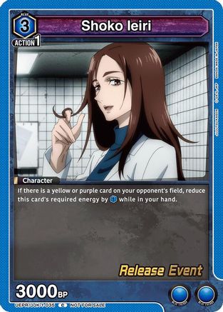 Shoko Ieiri (UEPR/JJK-1-035) - UE03BT Jujutsu Kaisen Release Event Cards