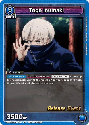 Toge Inumaki (041) (UEPR/JJK-1-041) - UE03BT Jujutsu Kaisen Release Event Cards