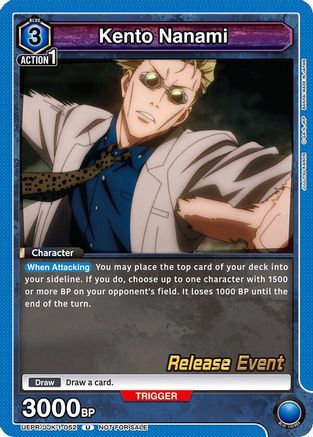Kento Nanami (052) (UEPR/JJK-1-052) - UE03BT Jujutsu Kaisen Release Event Cards