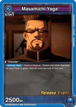 Masamichi Yaga (UEPR/JJK-1-058) - UE03BT Jujutsu Kaisen Release Event Cards