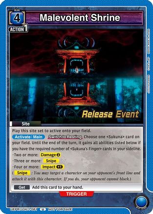 Malevolent Shrine (UEPR/JJK-1-061) - UE03BT Jujutsu Kaisen Release Event Cards