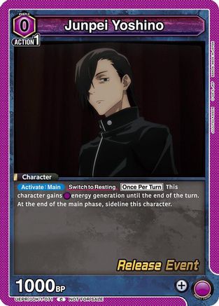 Junpei Yoshino (071) (UEPR/JJK-1-071) - UE03BT Jujutsu Kaisen Release Event Cards