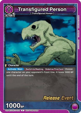 Transfigured Person (UEPR/JJK-1-072) - UE03BT Jujutsu Kaisen Release Event Cards
