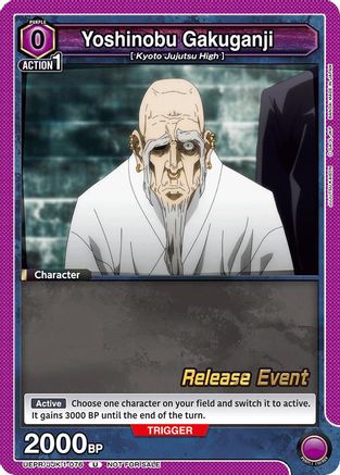 Yoshinobu Gakuganji (UEPR/JJK-1-076) - UE03BT Jujutsu Kaisen Release Event Cards