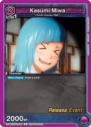 Kasumi Miwa (083) (UEPR/JJK-1-083) - UE03BT Jujutsu Kaisen Release Event Cards