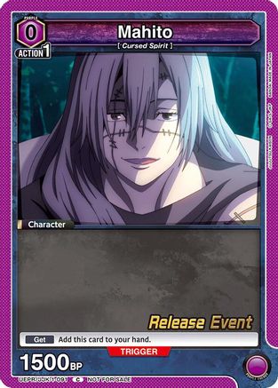 Mahito (091) (UEPR/JJK-1-091) - UE03BT Jujutsu Kaisen Release Event Cards