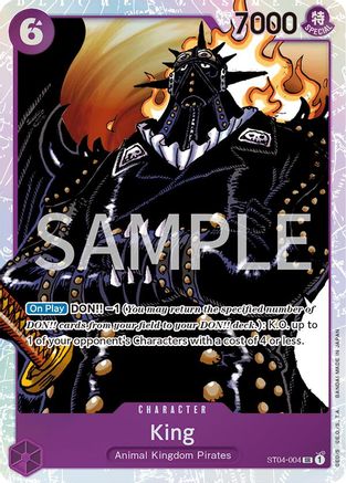 King (ST04-004) - Revision Pack Cards