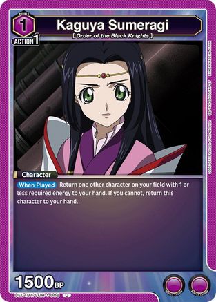 Kaguya Sumeragi (UE04BT/CGH-1-008) - UE04BT Code Geass Lelouch of the Rebellion