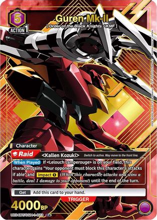Guren Mk-II (023) (R*) (UE04BT/CGH-1-023) - UE04BT Code Geass Lelouch of the Rebellion Foil