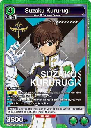 Suzaku Kururugi (036) (UE04BT/CGH-1-036) - UE04BT Code Geass Lelouch of the Rebellion Foil
