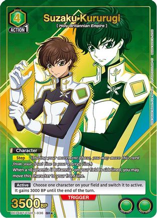 Suzaku Kururugi (036) (SR*) (UE04BT/CGH-1-036) - UE04BT Code Geass Lelouch of the Rebellion Foil