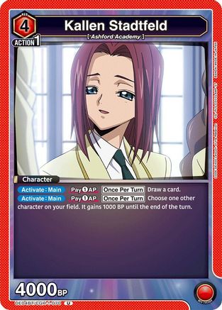 Kallen Stadtfeld (070) (UE04BT/CGH-1-070) - UE04BT Code Geass Lelouch of the Rebellion