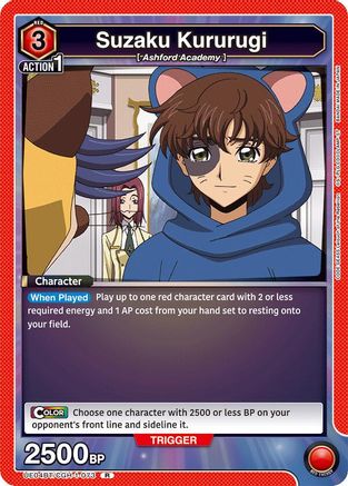 Suzaku Kururugi (073) (UE04BT/CGH-1-073) - UE04BT Code Geass Lelouch of the Rebellion Foil