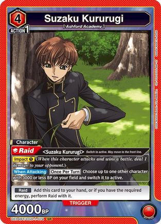 Suzaku Kururugi (074) (UE04BT/CGH-1-074) - UE04BT Code Geass Lelouch of the Rebellion Foil
