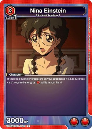 Nina Einstein (UE04BT/CGH-1-085) - UE04BT Code Geass Lelouch of the Rebellion