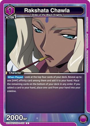 Rakshata Chawla (105) (UE04BT/CGH-1-105) - UE04BT Code Geass Lelouch of the Rebellion