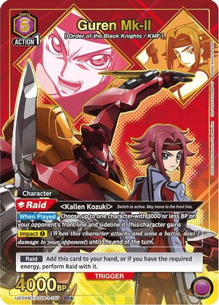 Guren Mk-II (107) (SR*) (UE04BT/CGH-1-107) - UE04BT Code Geass Lelouch of the Rebellion Foil