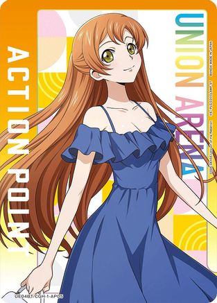 Action Point Card (AP05) (Shirley Fenette) (UE04BT/CGH-1-AP05) - UE04BT Code Geass Lelouch of the Rebellion
