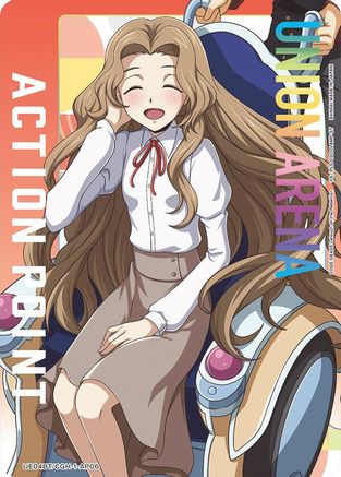 Action Point Card (AP06) (Nunnally Lamperouge) (UE04BT/CGH-1-AP06) - UE04BT Code Geass Lelouch of the Rebellion