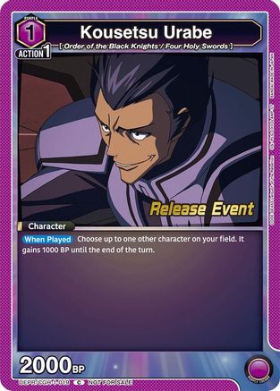 Kousetsu Urabe (UEPR/CGH-1-019) - UE04BT Code Geass Lelouch of the Rebellion Release Event Cards