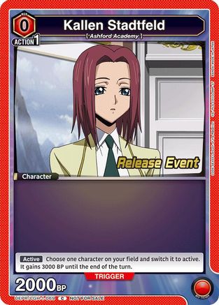 Kallen Stadtfeld (069) (UEPR/CGH-1-069) - UE04BT Code Geass Lelouch of the Rebellion Release Event Cards
