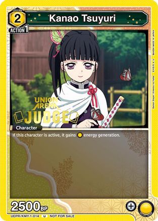Kanao Tsuyuri (Judge Pack) (UEPR/KMY-1-014) - Union Arena Promotion Cards Foil