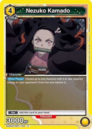 Nezuko Kamado (104) (UE05ST/KMY-1-104) - UE05ST Demon Slayer Kimetsu no Yaiba Starter Deck