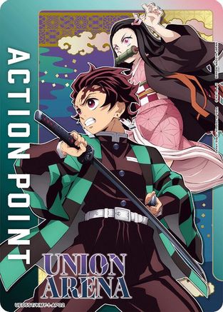 Action Point Card (AP02) (Demon Slayer: Kimetsu no Yaiba) (UE05ST/KMY-1-AP02) - UE05ST Demon Slayer Kimetsu no Yaiba Starter Deck Foil