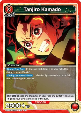 Tanjiro Kamado (073) (UE05BT/KMY-1-073) - UE05BT Demon Slayer Kimetsu no Yaiba Foil