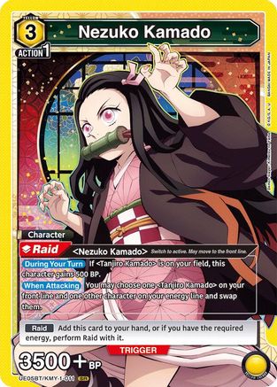 Nezuko Kamado (011) (UE05BT/KMY-1-011) - UE05BT Demon Slayer Kimetsu no Yaiba Foil