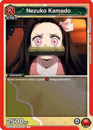 Nezuko Kamado (074) (UE05BT/KMY-1-074) - UE05BT Demon Slayer Kimetsu no Yaiba