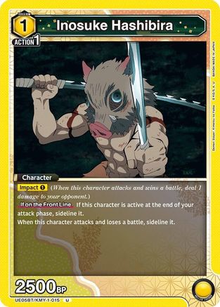 Inosuke Hashibira (015) (UE05BT/KMY-1-015) - UE05BT Demon Slayer Kimetsu no Yaiba