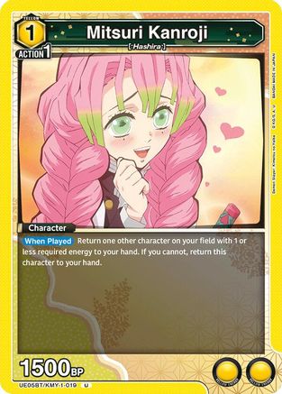 Mitsuri Kanroji (019) (UE05BT/KMY-1-019) - UE05BT Demon Slayer Kimetsu no Yaiba